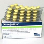 ENSEFABOL 0,1 tabletkalari N50