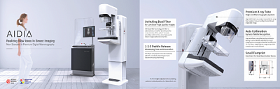 Система маммографическая цифровая DRTECH модели AIDIA TDB (непрямого типа, CSI, одиночный фильтр с молибденовой трубкой, 76 микрон)