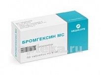 БРОМГЕКСИН МС 0,008 таблетки N50
