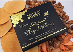 Мед для мужчин Royal Honey:uz:Erkaklar uchun Royal asal erlallar kuchi uchun