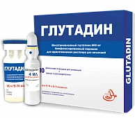 ГЛУТАДИН порошок 600мг N10