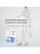 Роликовый антиперспирант против пота и запаха Maxim (Максим)