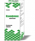 ИЗИОФЛОКС