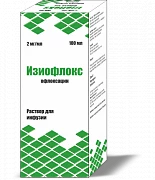 ИЗИОФЛОКС раствор для инфузий 100мл 2мг/мл