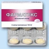 Farmateks