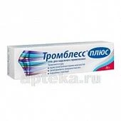 ТРОМБЛЕСС ПЛЮС 30,0 гель