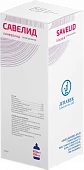 САВЕЛИД раствор для инфузий 100мл 200мг/100мл