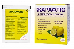 ЖАРАФЛЮ порошок со вкусом лимона 22 г N10