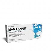 MAMAKARIT tabletkalari 500mg N10