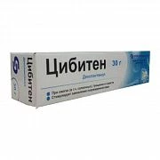 ЦИБИТЕН крем