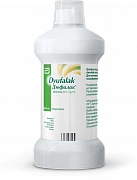 DYUFALAK sirop 1000ml 0,667/ml