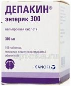 ДЕПАКИН 300 ЭНТЕРИК 0,3 таблетки N100