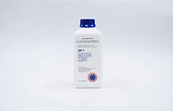 Дезинфицирующие средство ДС-1