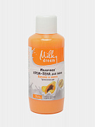 Milky Dream