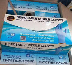 Нитриловые перчатки Best gloves (синие):uz:Nitril qo'lqoplar Eng yaxshi qo'lqoplar (ko'k)