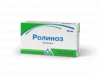 РОЛИНОЗ таблетки 10мг N10