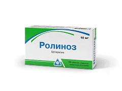 ROLINOZ tabletkalari 10mg N10