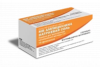 MR AMPISILLINA NATRIEVAYA SOL poroshok 1,0g N5