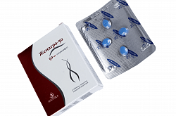 Jenagra tabletkalari 50 mg N4