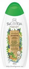 Шампунь 430 мл "SVOBODA"