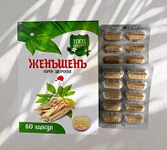 Женьшень (корень здоровья) в капсулах:uz:Ginseng (salomatlik ildizi) kapsulalari