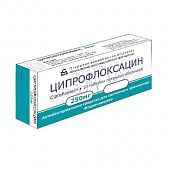 SIPROFLOKSASIN tabletkalari 500mg N10