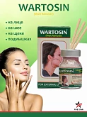 Мазь для лица и тела от папиллом и бородавок Wartosin, 3 мл