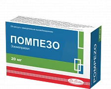 POMPEZO kapsulalar  20mg N28