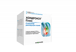 ХОНДРОАСК ПЛЮС капсулы N100