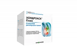 ХОНДРОАСК ПЛЮС капсулы N100