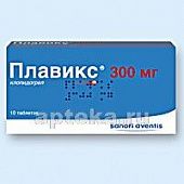 PLAVIKS 0,3 tabletkalari N10