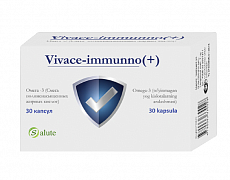 Vivace immuno(+) капсулы 400мг №30