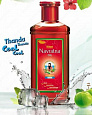 Масло для ухода за волосами "Navratna oil":uz:Soch uchun yog'i "Navratna oil"