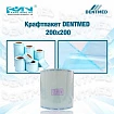 Крафтпакет Dentmed 200х200