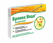 БРОНХО ВЕДА леденцы со вкусом апельсина N12