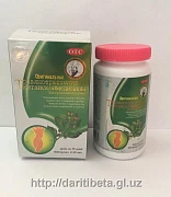 Капсулы 