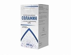Соламин раствор 100мл N1