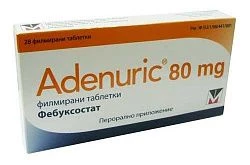 Аденурик