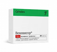 VENLAKSOR tabletkalari 75mg N30