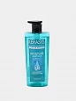 Шампунь Kerasys Moisture Ampoule 600мл