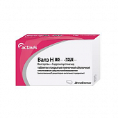 VALZ N tabletkalari 160 mg+12,5 mg N14