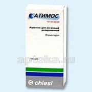 АТИМОС аэрозоль для ингаляций 12мкг 120 доз