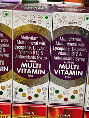 Мультивитаминный сироп Multi vitamin syrup Austro lab:uz:Multivitamin Multi vitamin syrup Austro lab