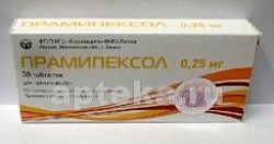 ПРАМИПЕКСОЛ 0,00025 таблетки N30