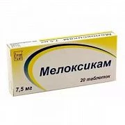 MYeLOKSIKAM tabletkalari 7,5mg N20