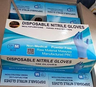 Nitril qo'lqoplar Eng yaxshi qo'lqoplar (ko'k)