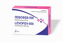 ЛЕВОФЕВ 500 таблетки 500мг N5