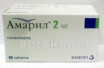 AMARIL tabletkalari 2mg N90