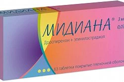Мидиана