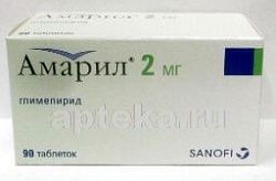 АМАРИЛ таблетки 2мг N90
